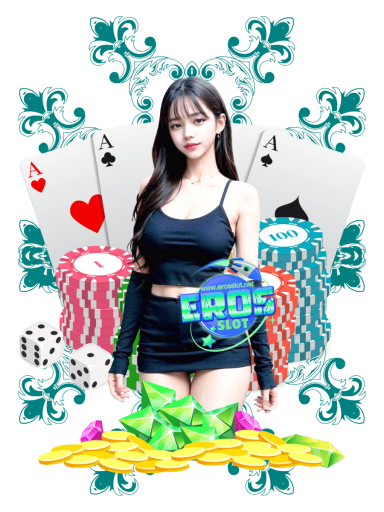 eros slot