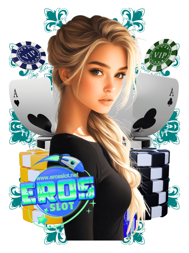 eros slot บาคาร่า