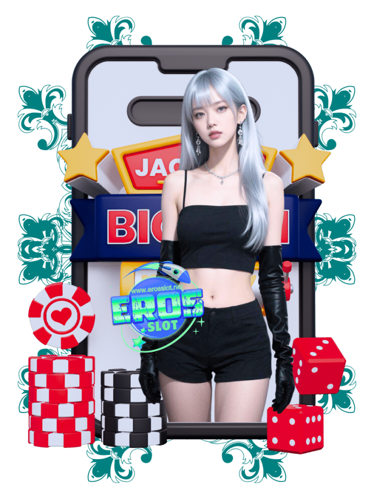 eros slot สล็อต